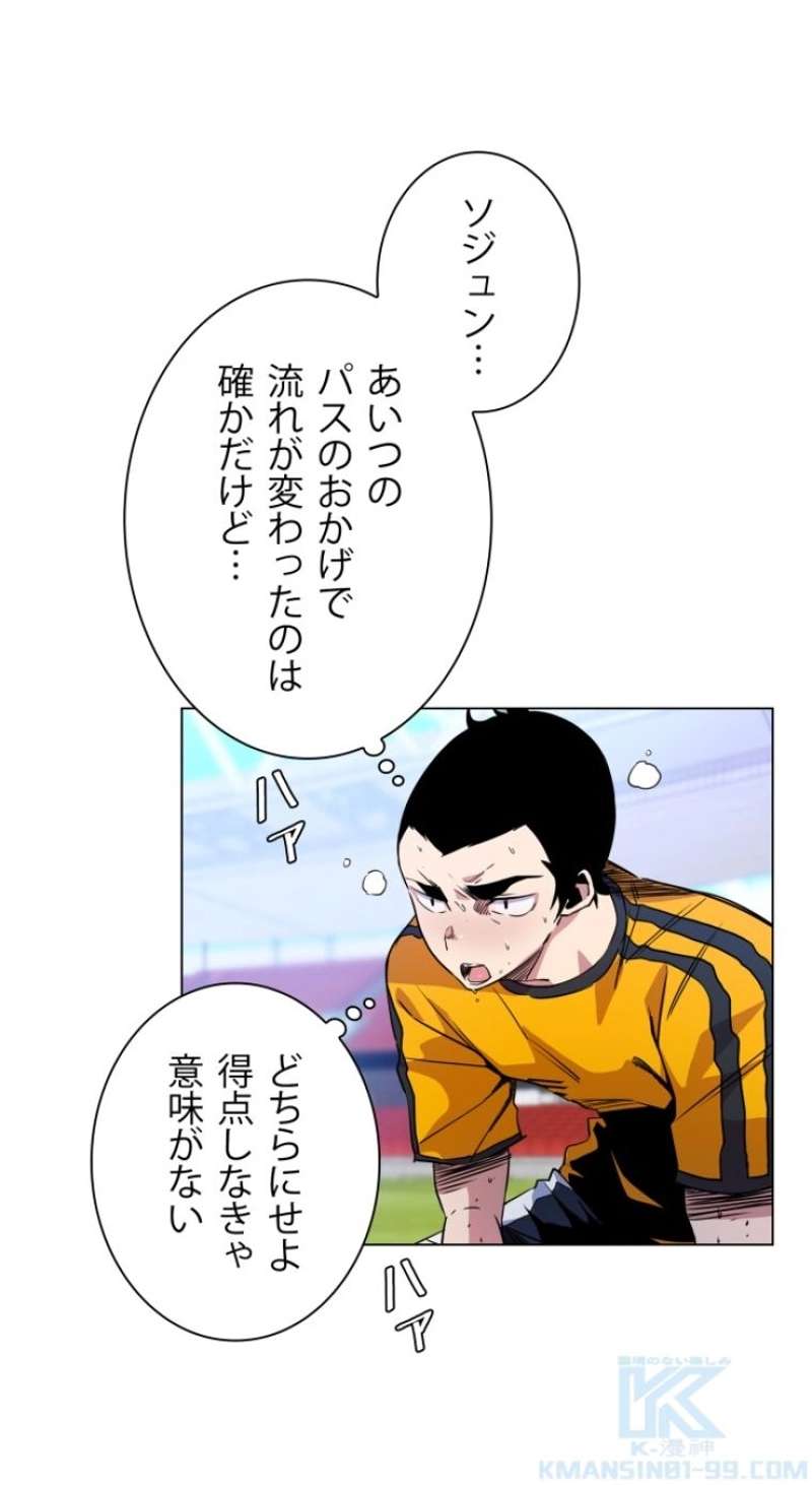 P38