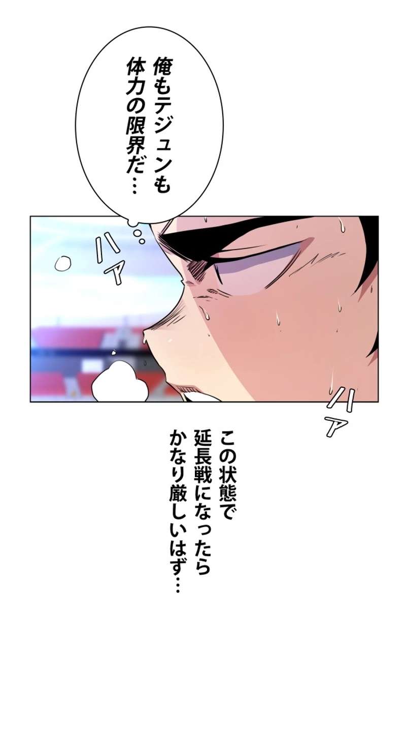 P39