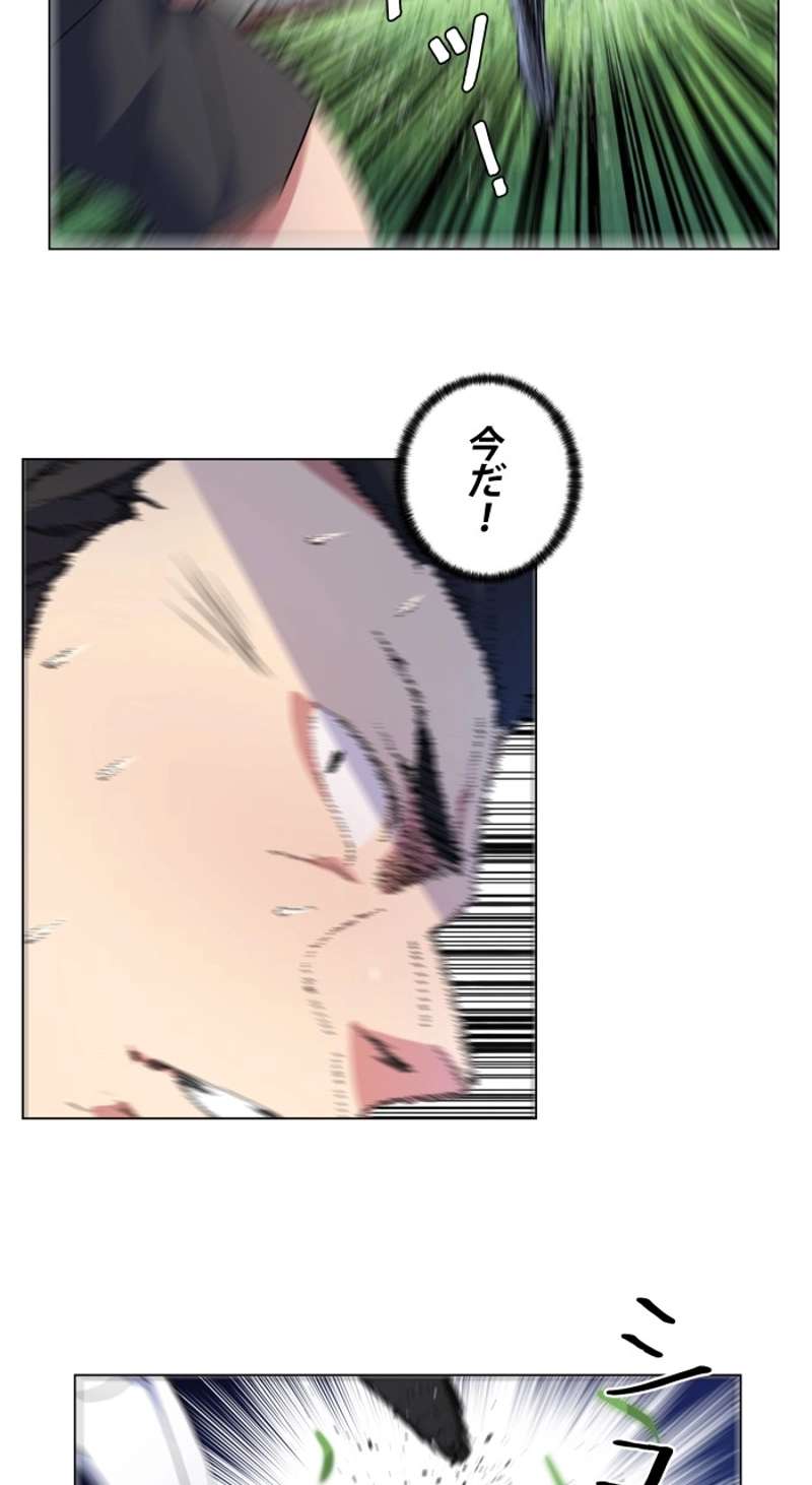P48
