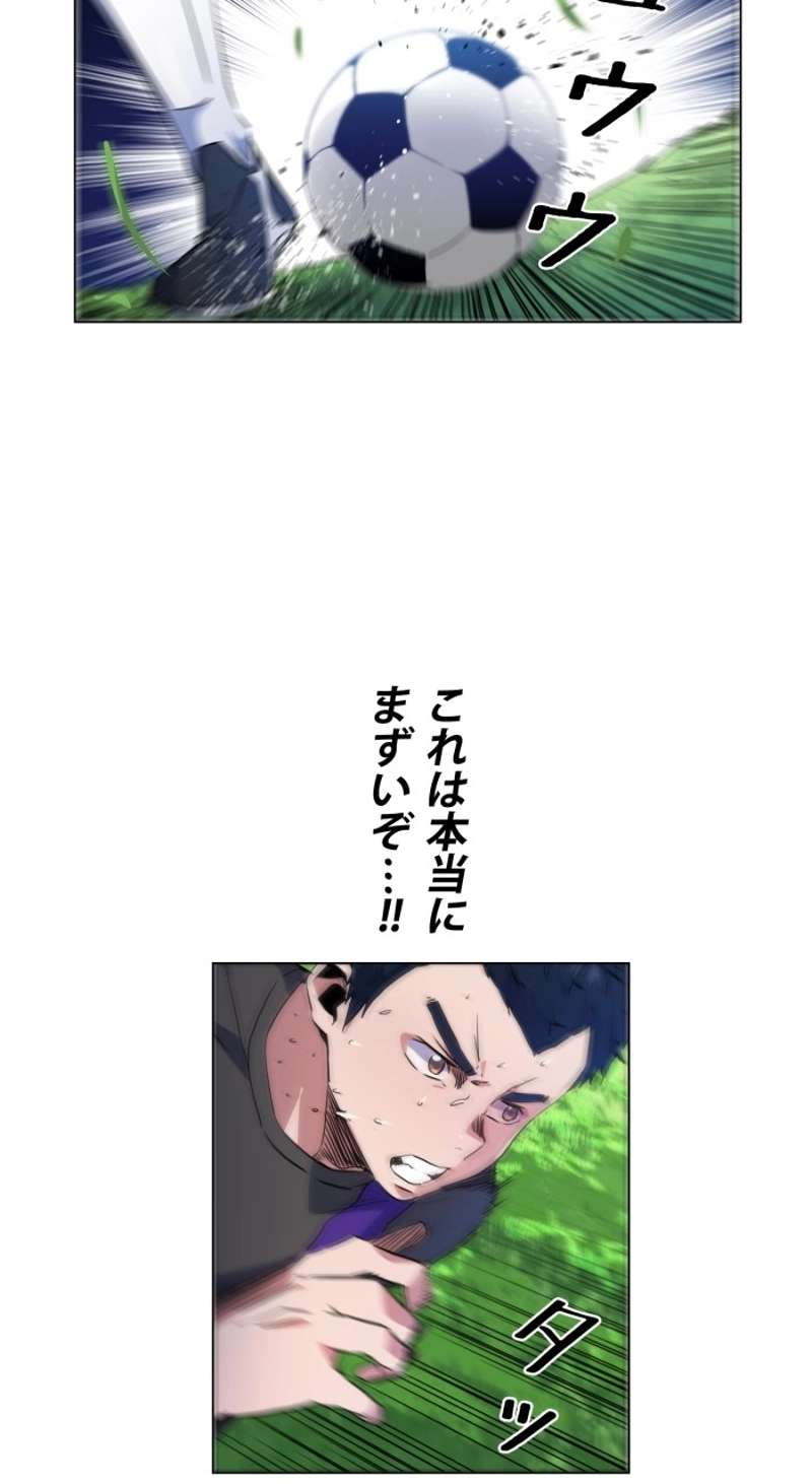 P49