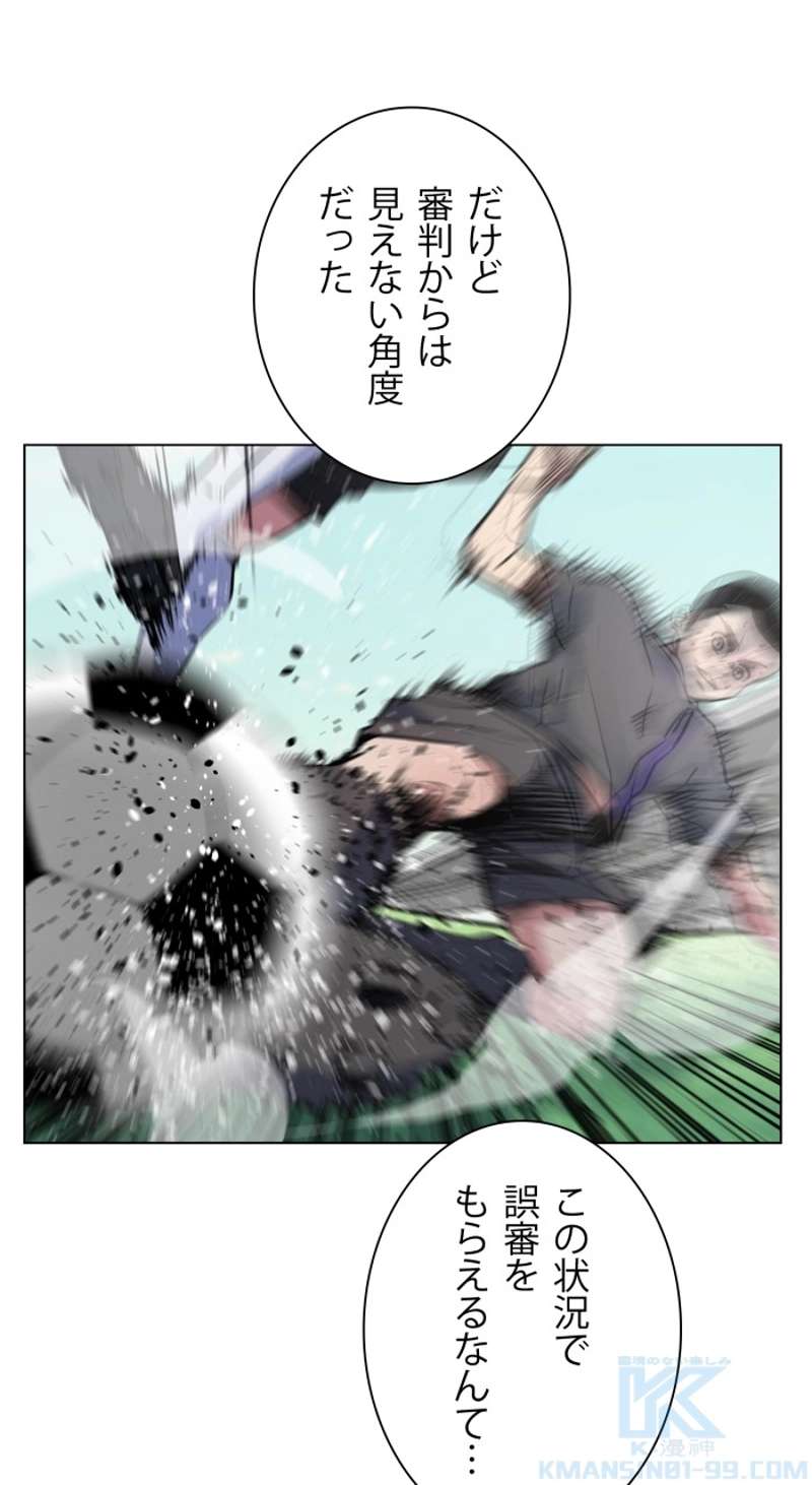 P56