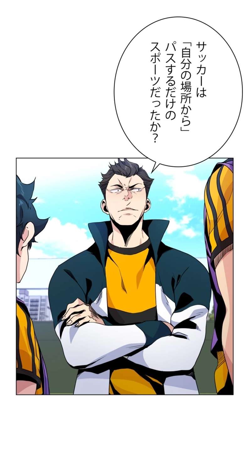 P39