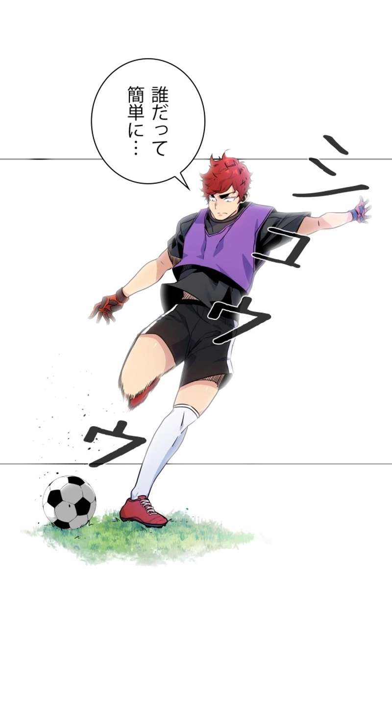 P43
