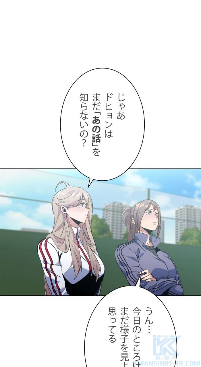 P43