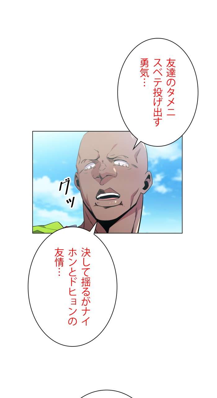 P51