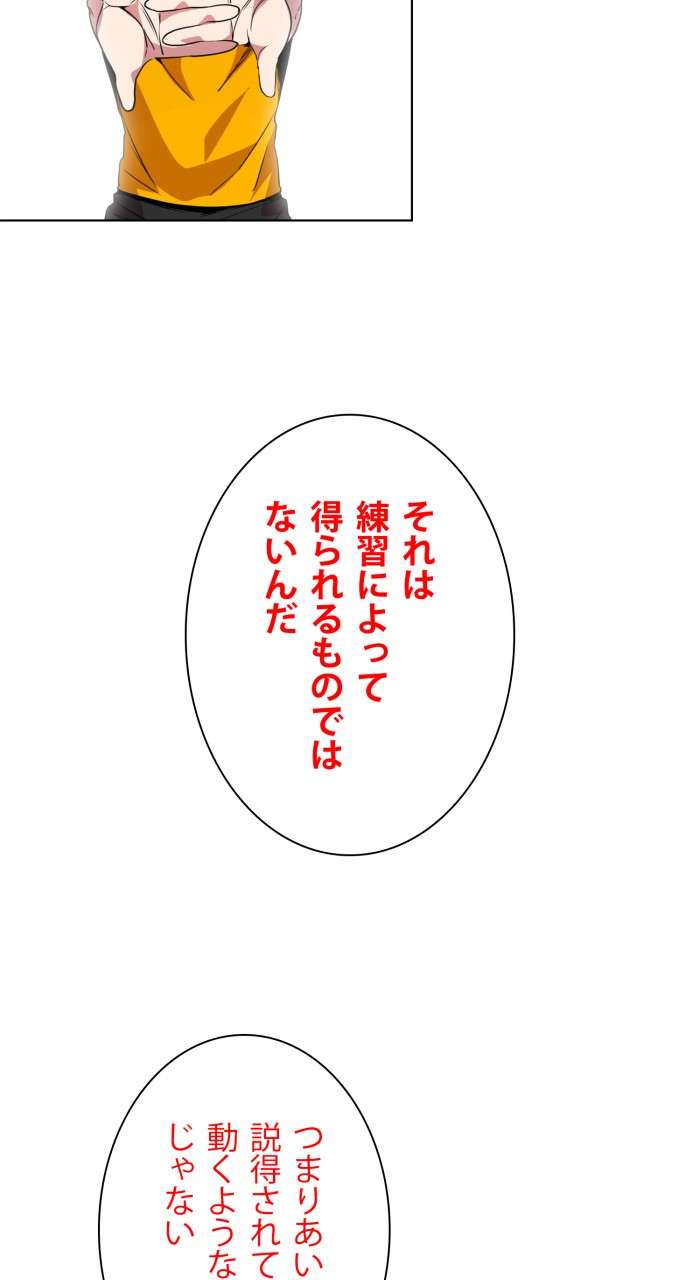 P68