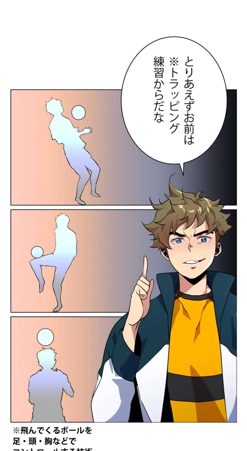P39