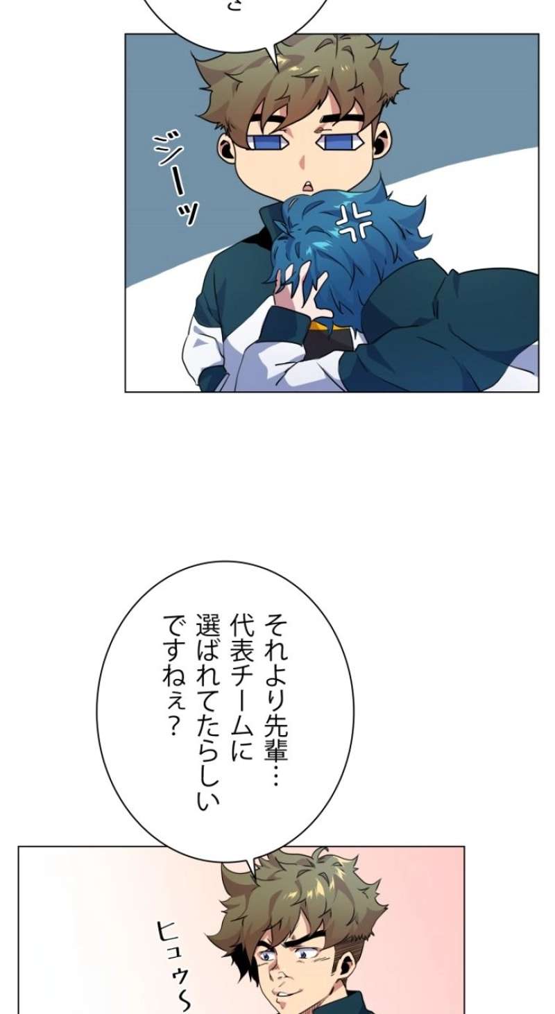 P42