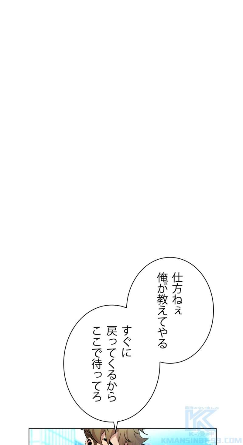 P64