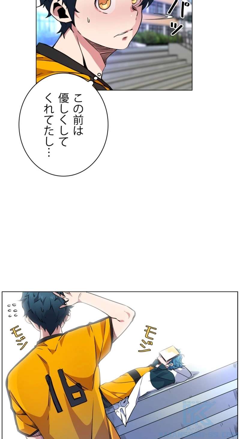 P67