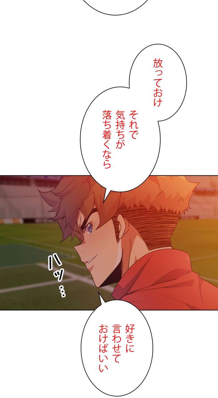 P51