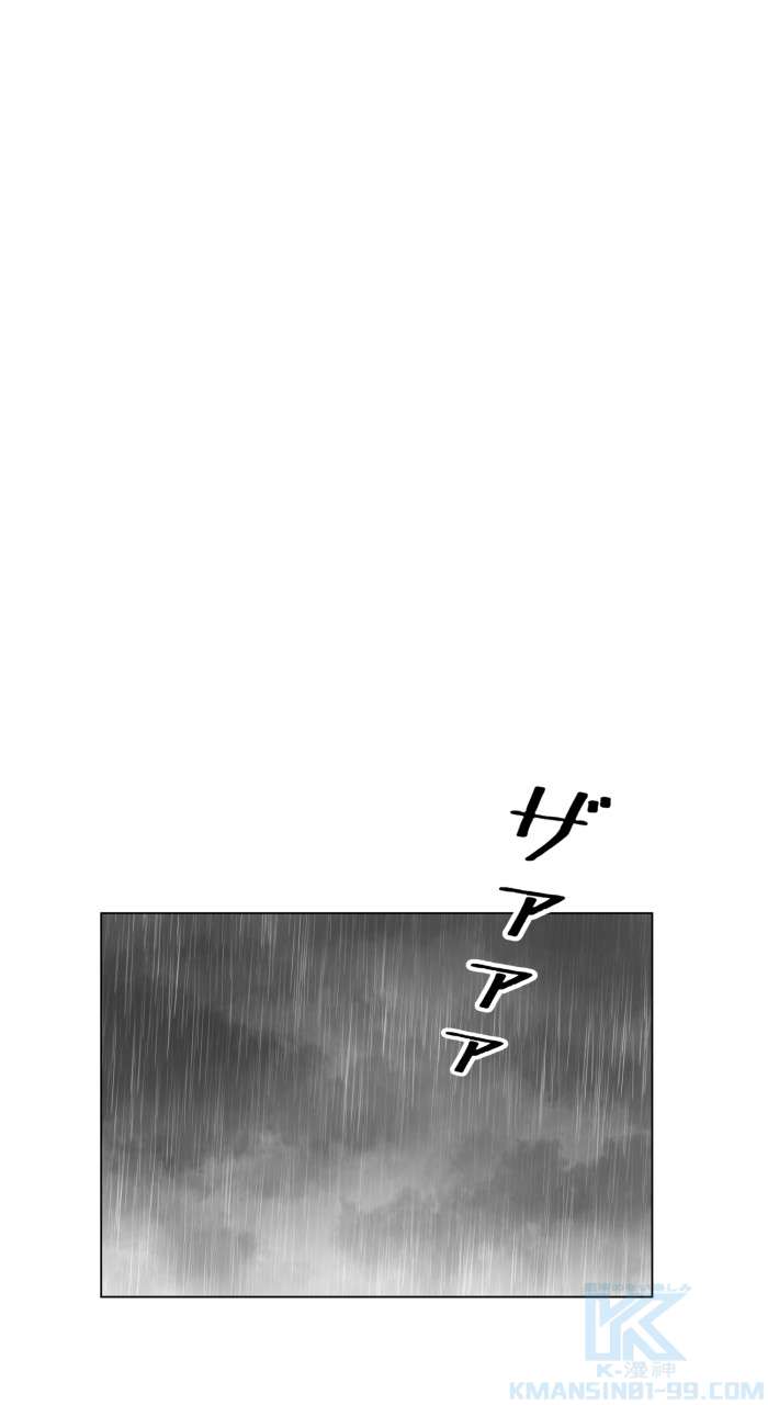 P61