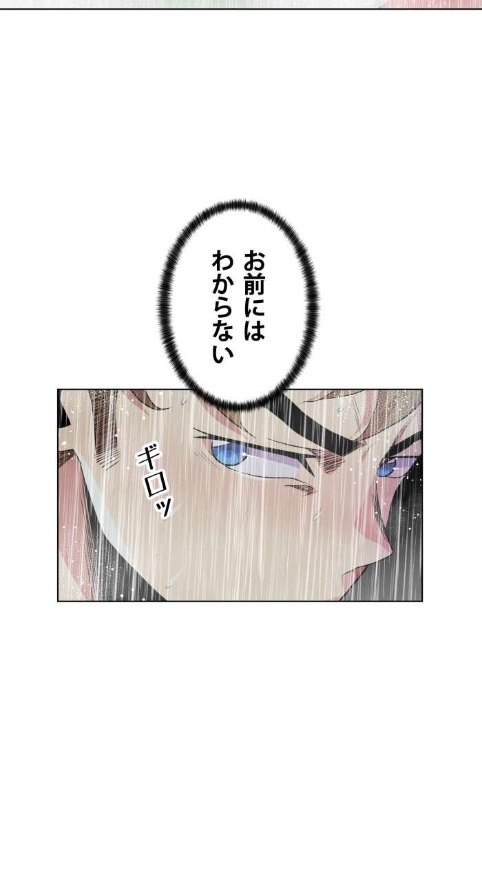 P66