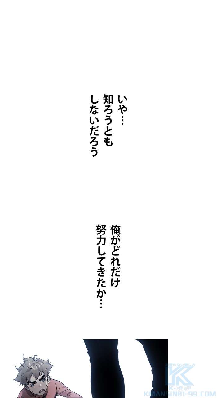 P67
