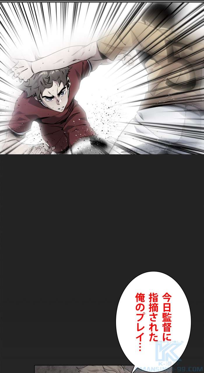P70
