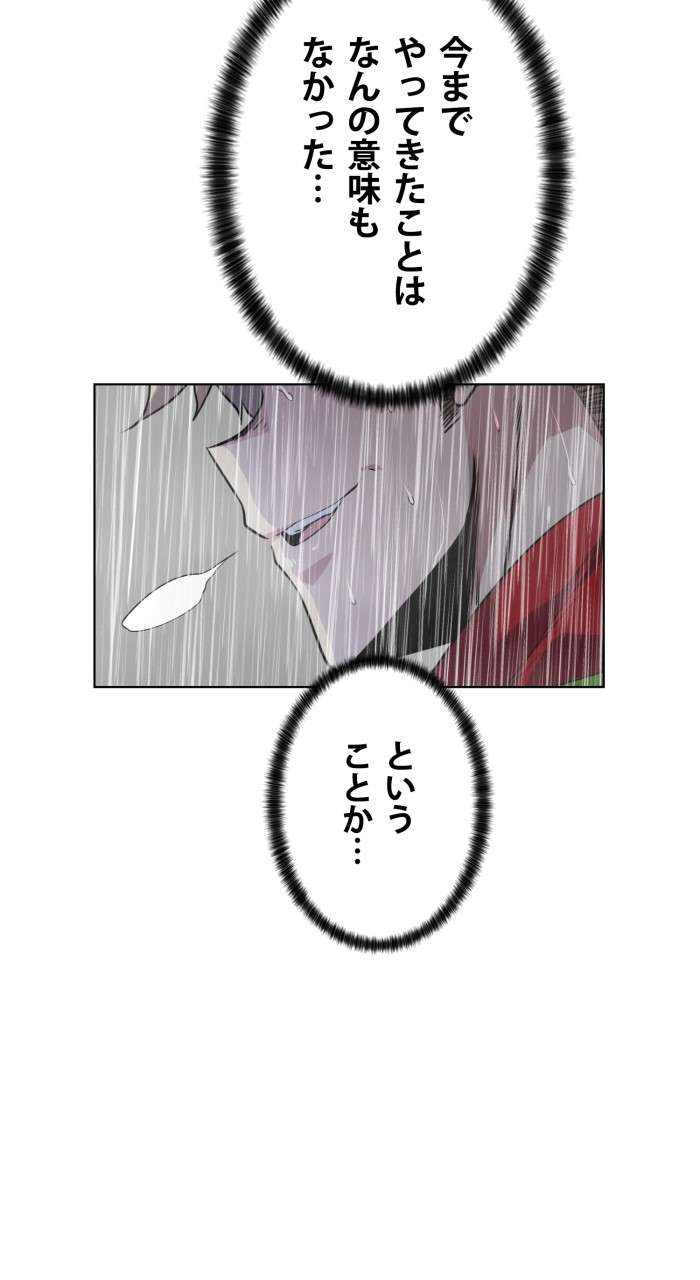 P96