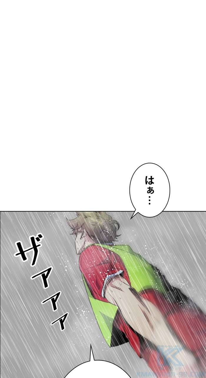 P97