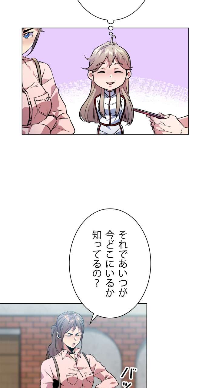 P33