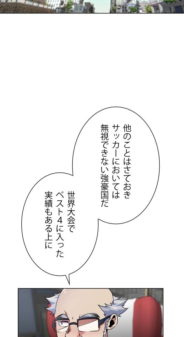 P41