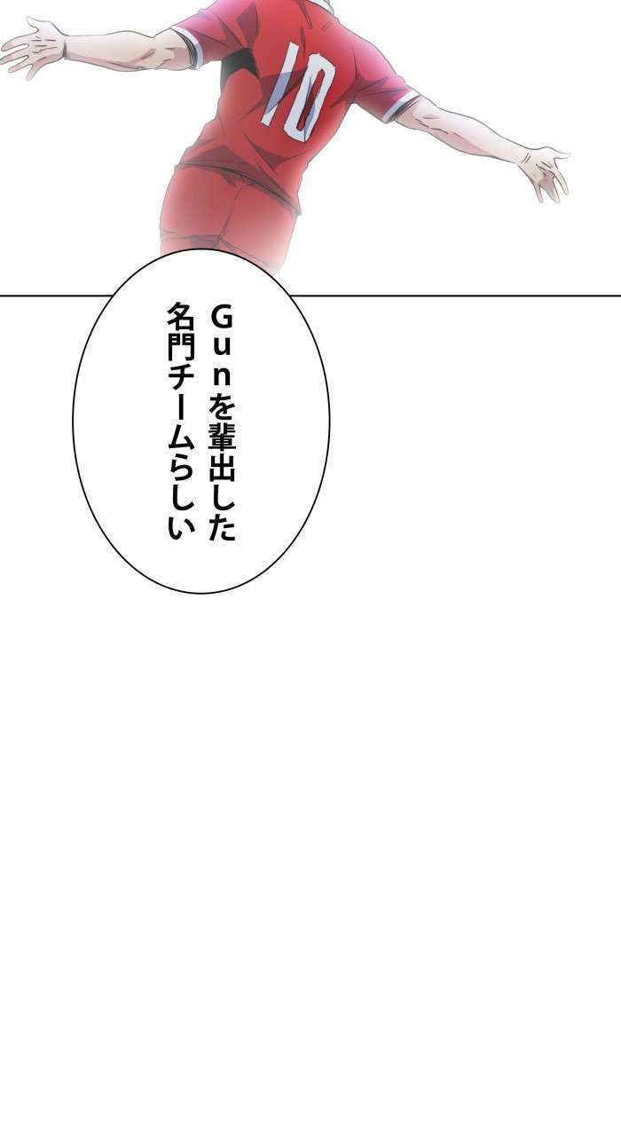 P44