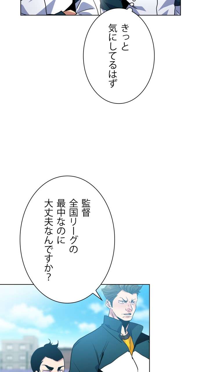 P59