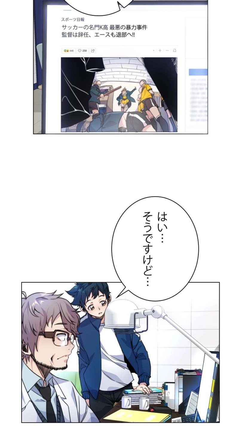 P33