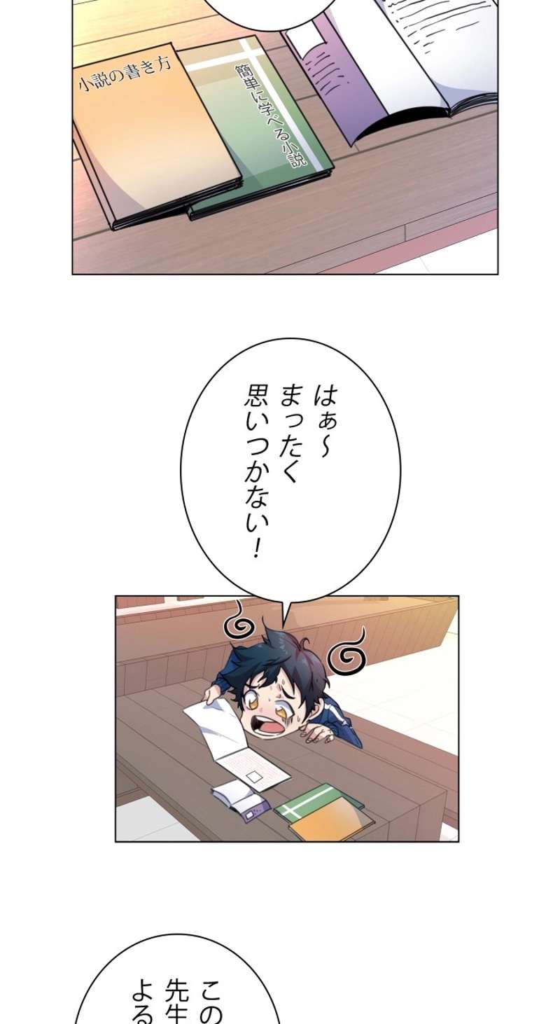 P44