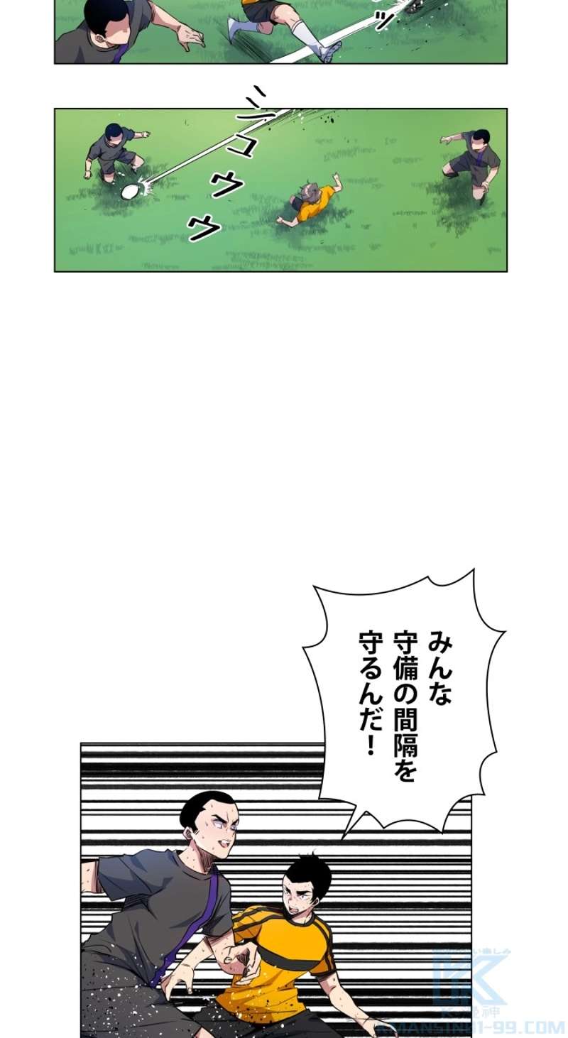 P31