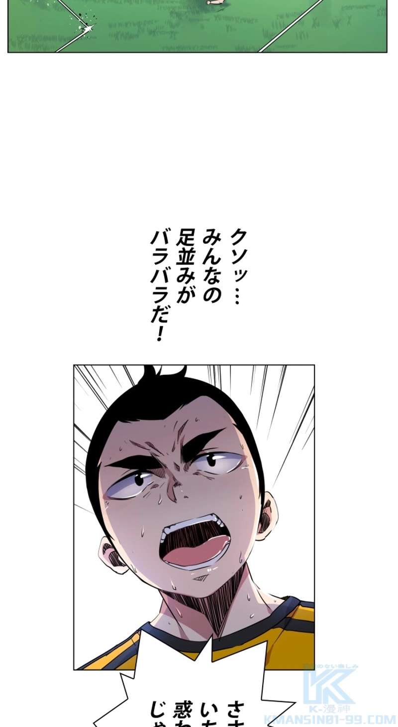 P34