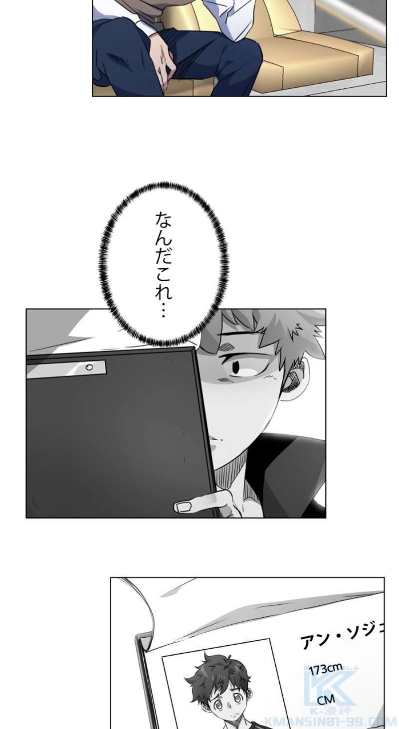 P64