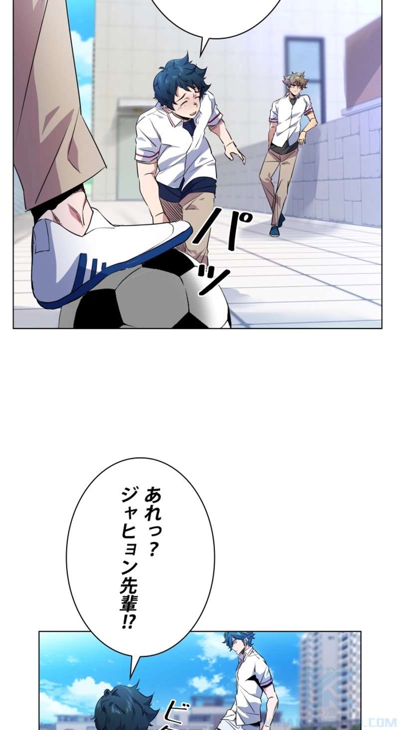 P37
