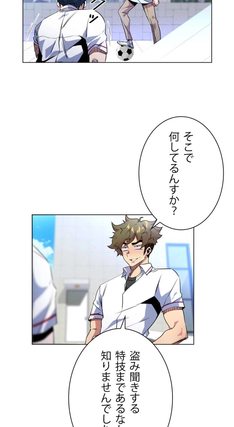 P38