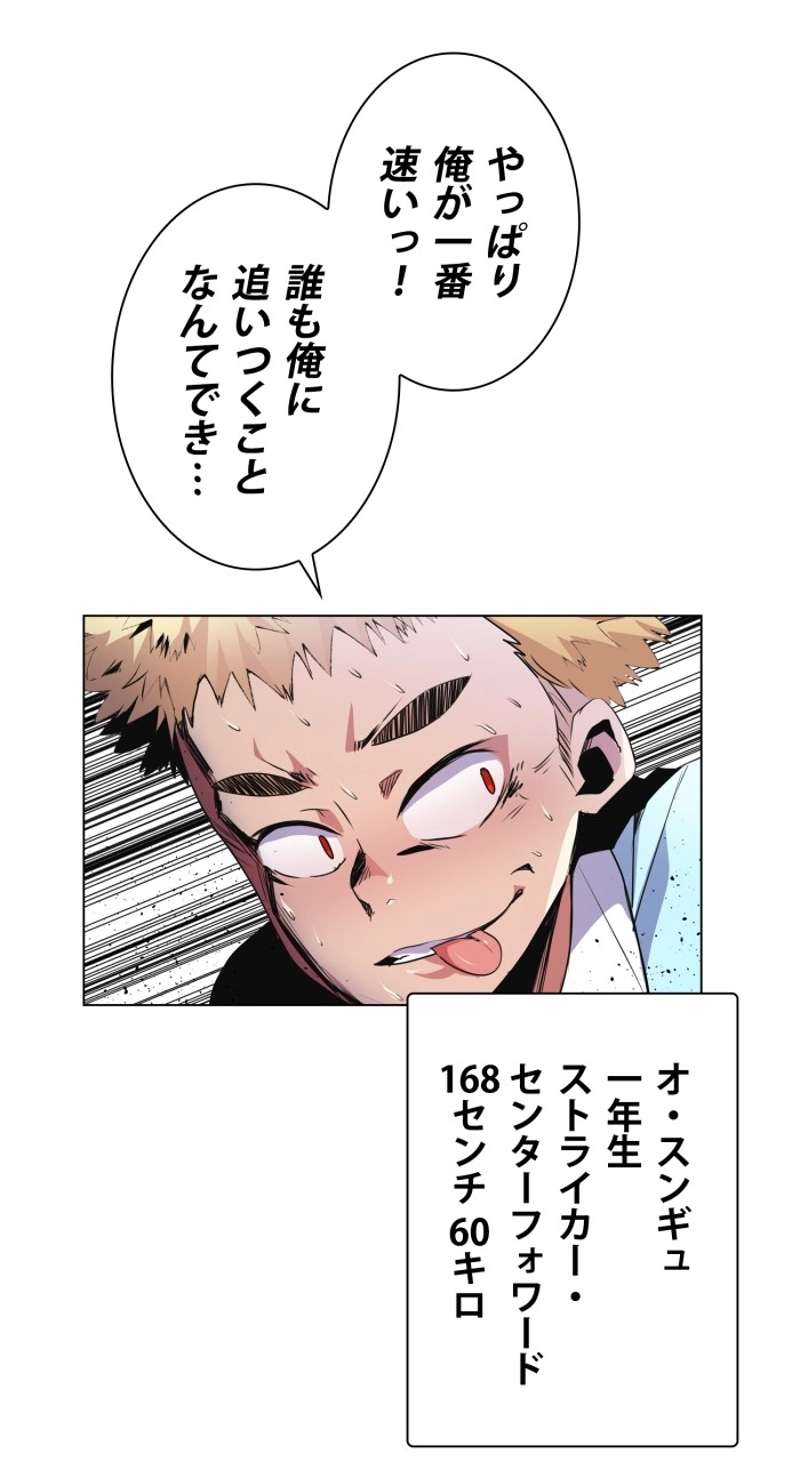 P48