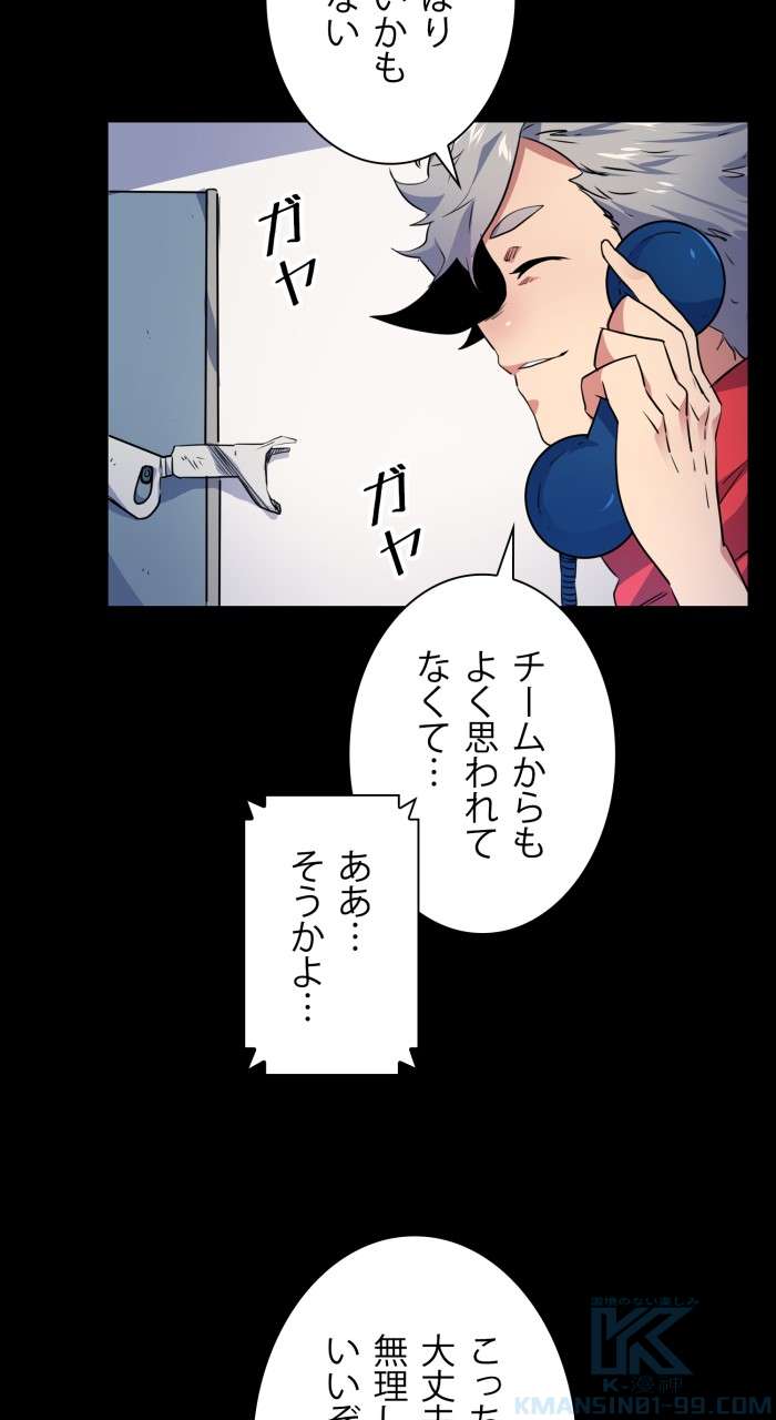 P37