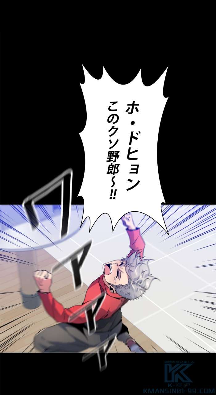 P46