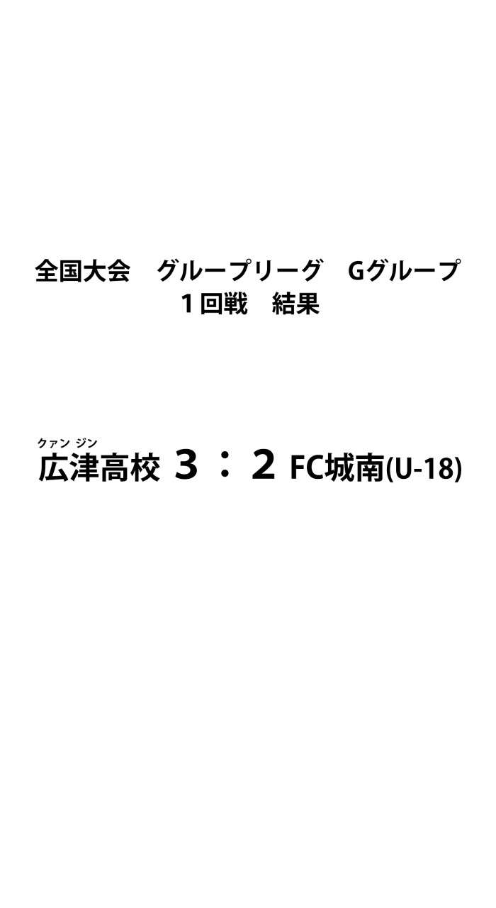 P75