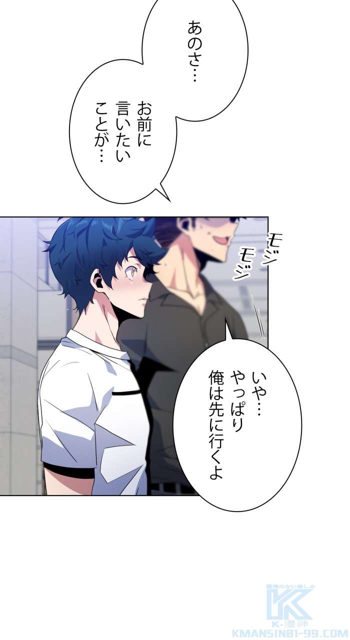 P82