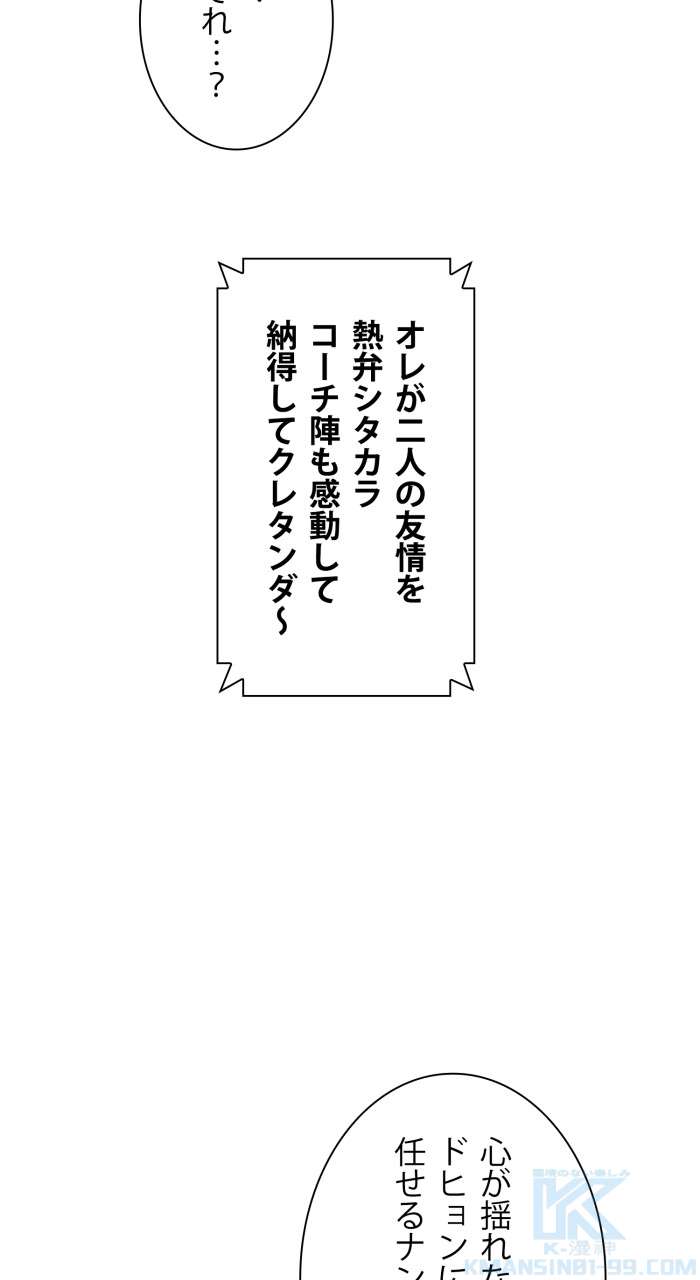 P88