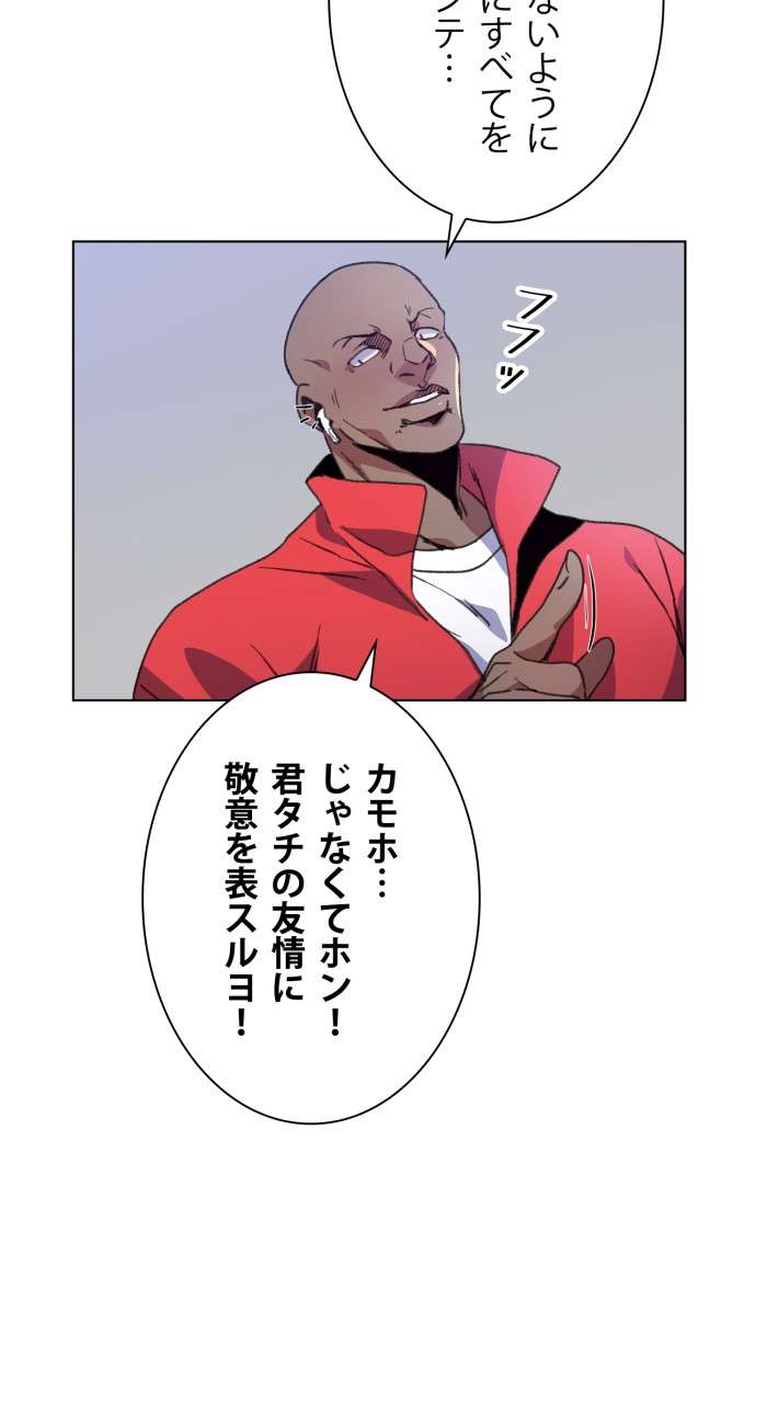 P89