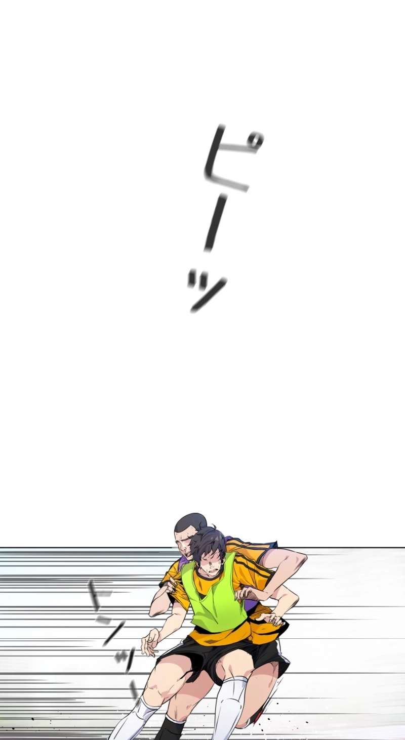 P54