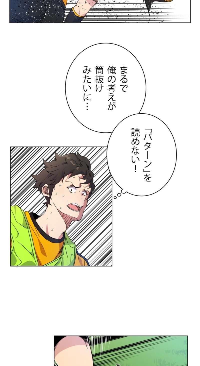 P65