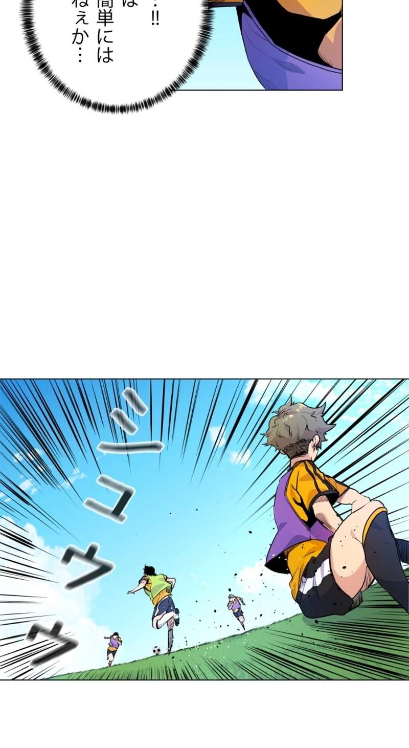 P69