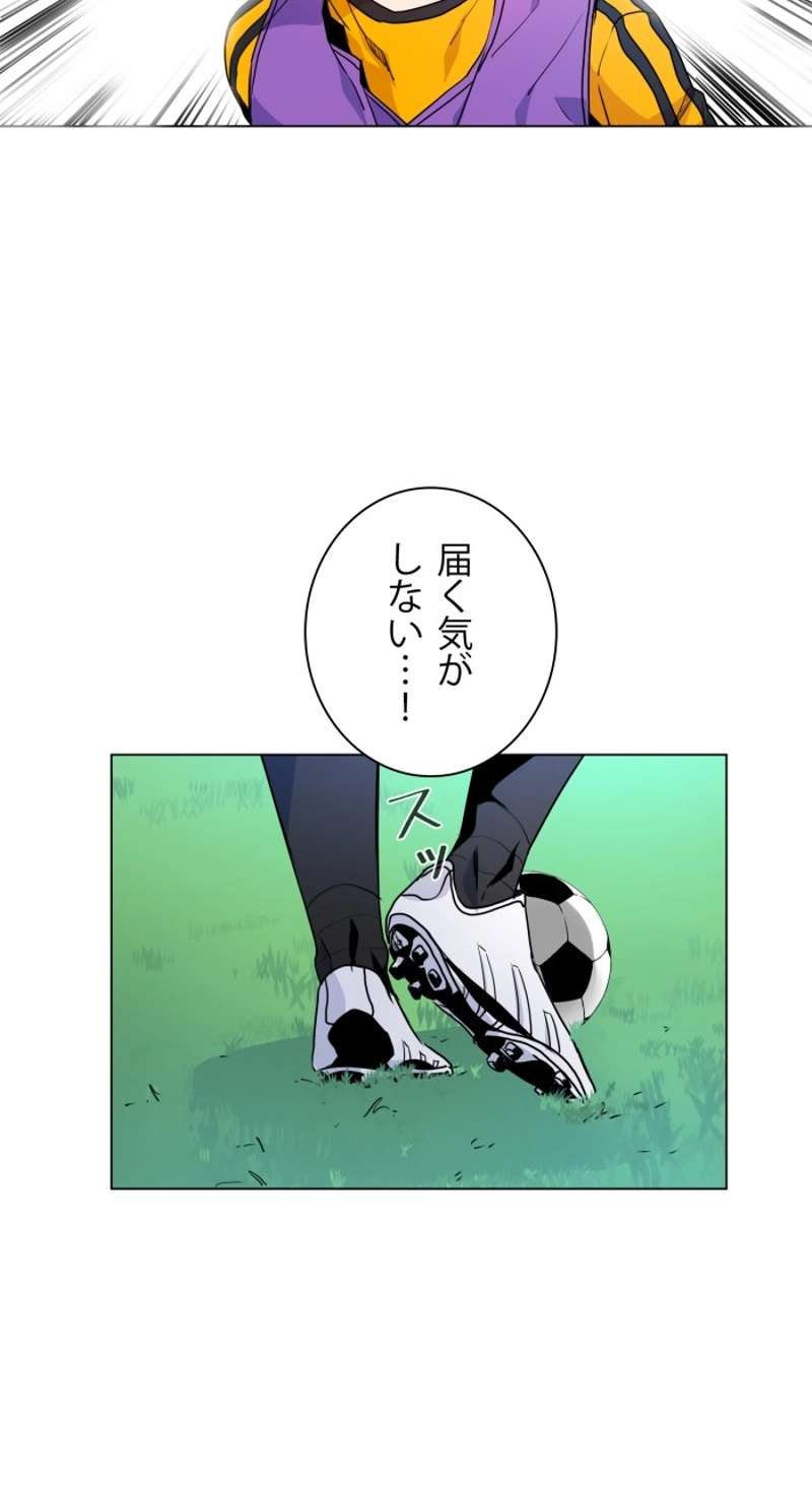 P84