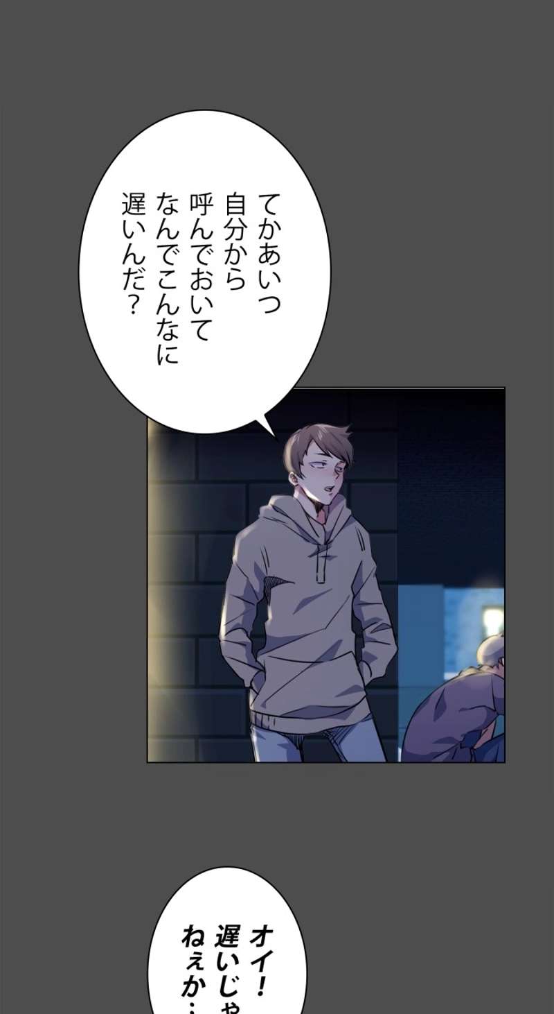 P38