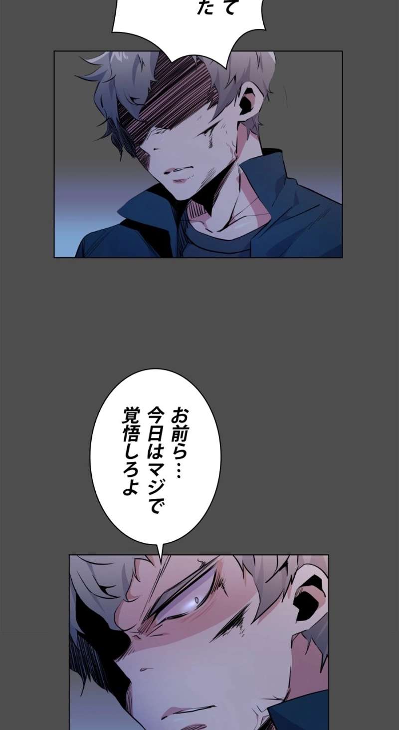 P48