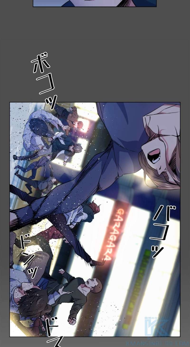 P49