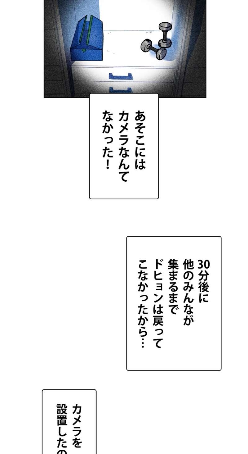 P66