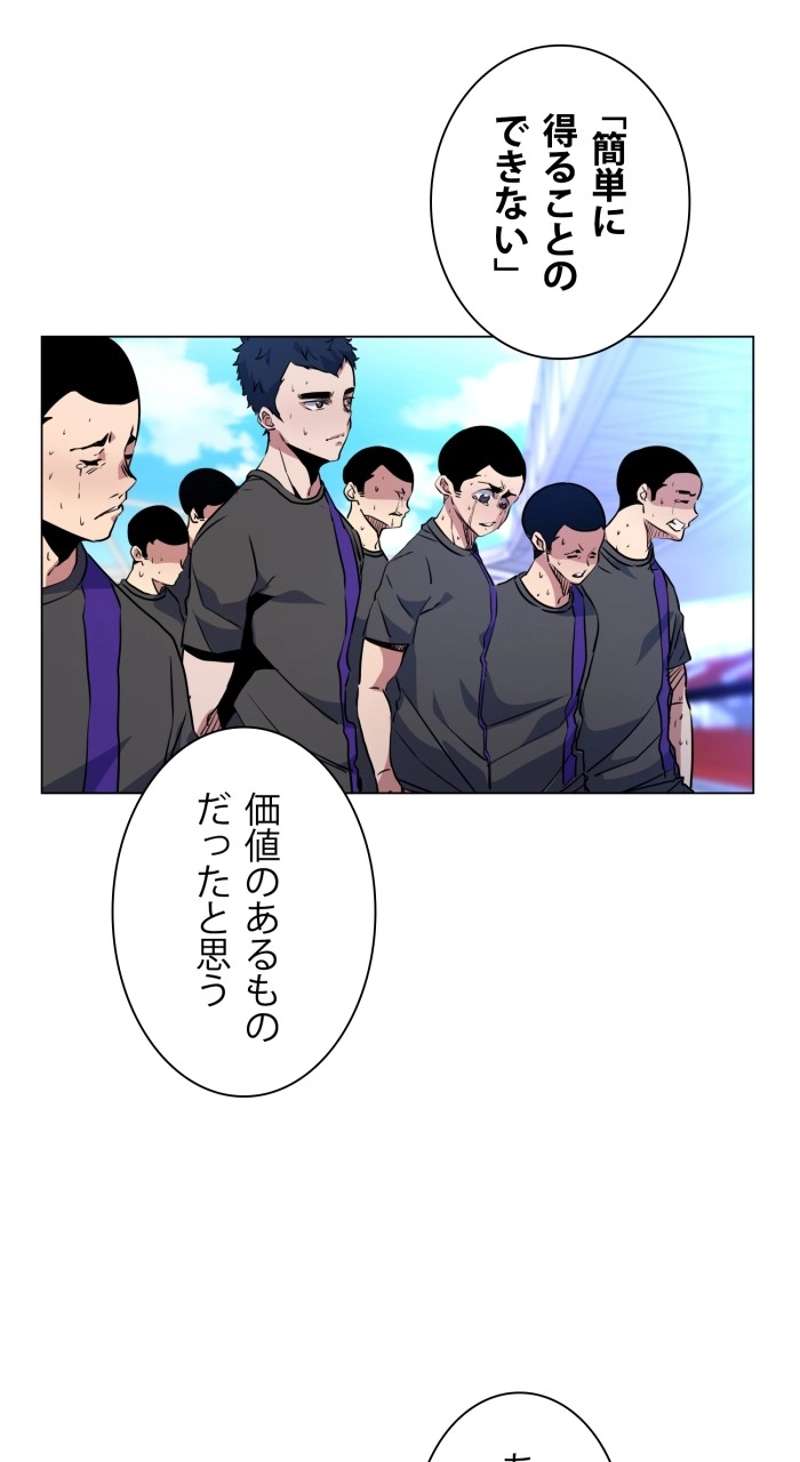P39