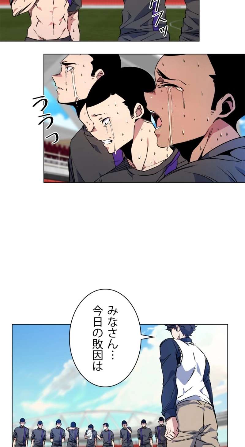 P48