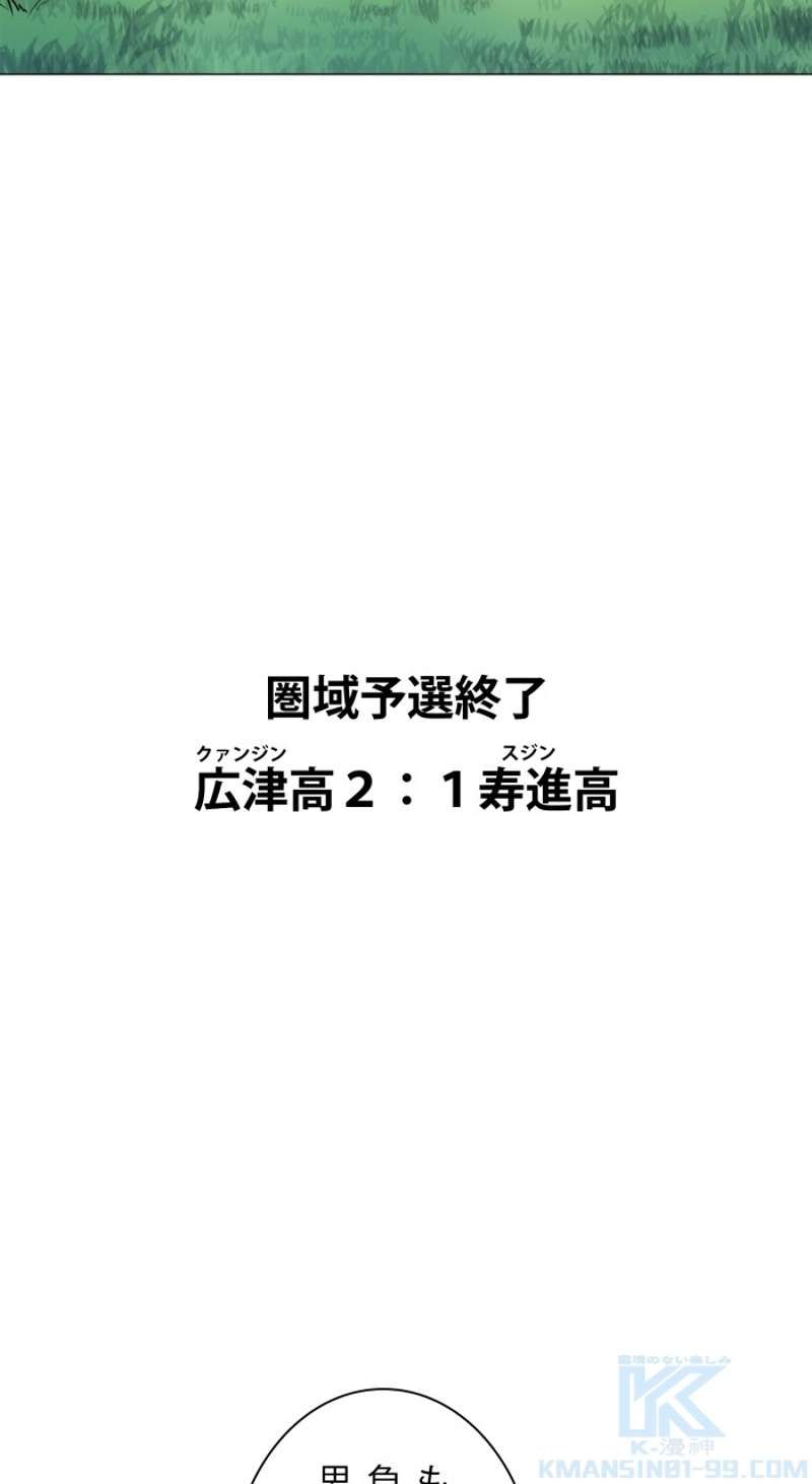 P61